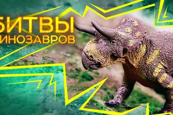 Kraken зеркала gigageek ru