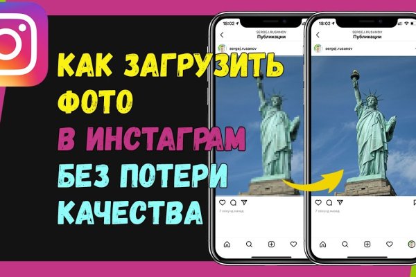 Ссылка на кракен тор браузер