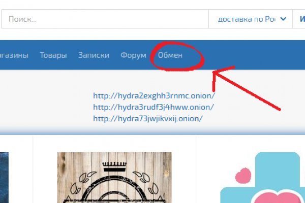 Kraken зайти на сайт