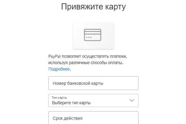 Kraken13 at сайт