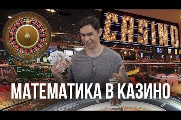Кракен магазин даркнет