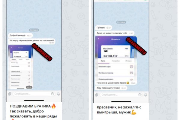 Кракен дарксайд 2025 ссылка