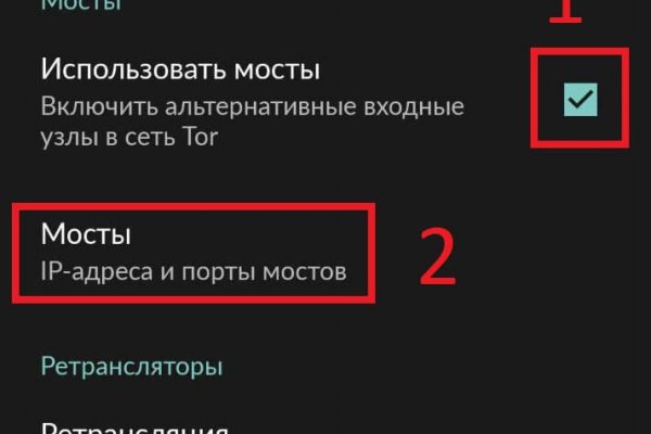 Кракен ссылка тор kr2web in