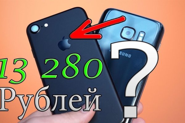 Кракен кз