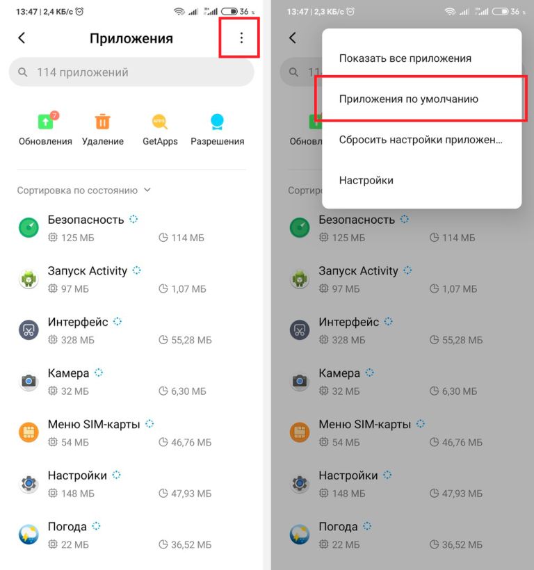 Как попасть на кракен