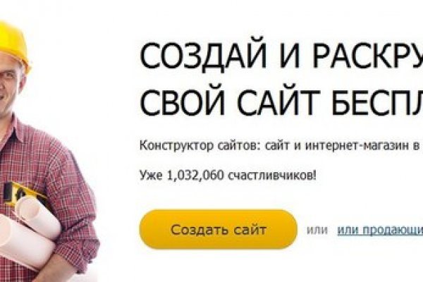 Кракен 17 вход