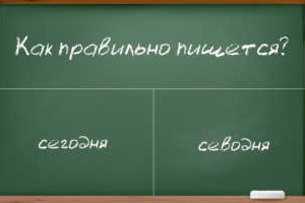 Кракен магазин ссылка