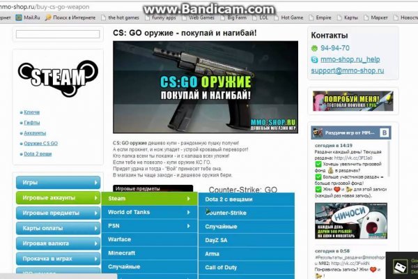 Кракен зеркало krk market com