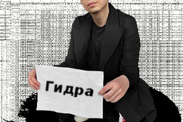 Кракен маркетплейс kr2connect co