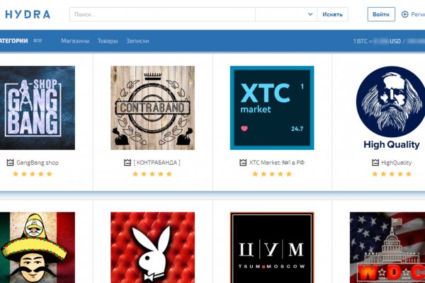 Настоящий сайт kraken