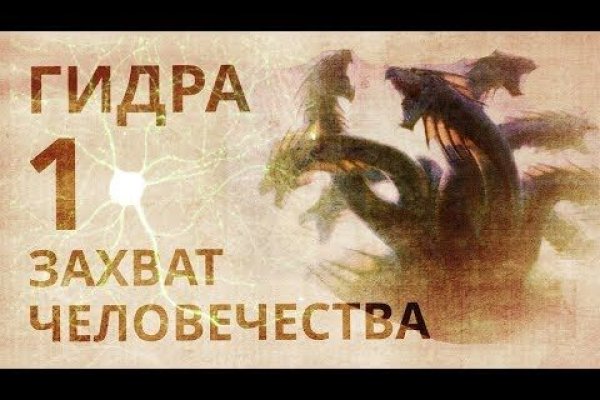 Кракен москва наркотики