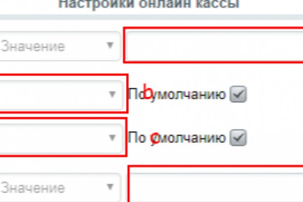 Kraken ссылка onion 2kmp